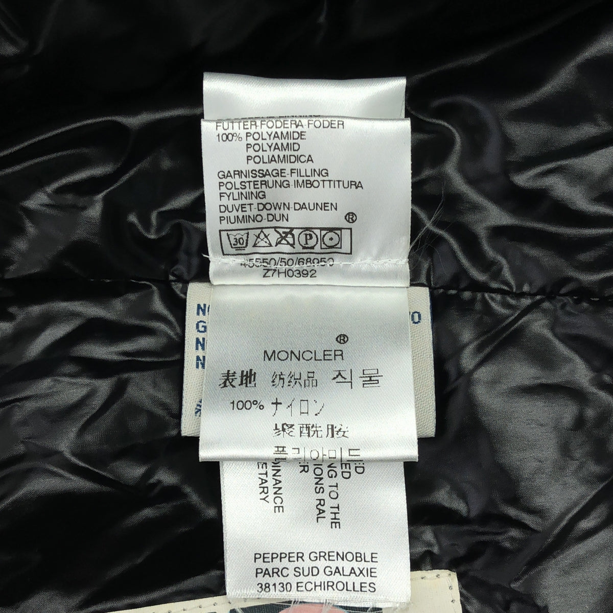 MONCLER / Moncler | 헝겊 포함 빅 버튼 더블 Zip 다운 재킷 | 1 | 블랙 | 여성