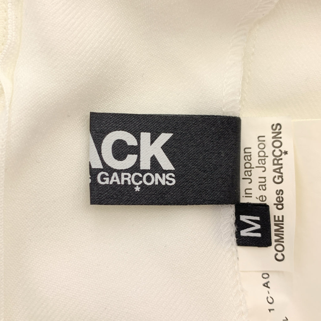 BLACK COMME des GARCONS / 블랙콤 데 갤슨 | 2019SS | 폴리에스테르 벨티드 주름 볼륨 매달려 치마 살로펫 원피스 | M | 여성