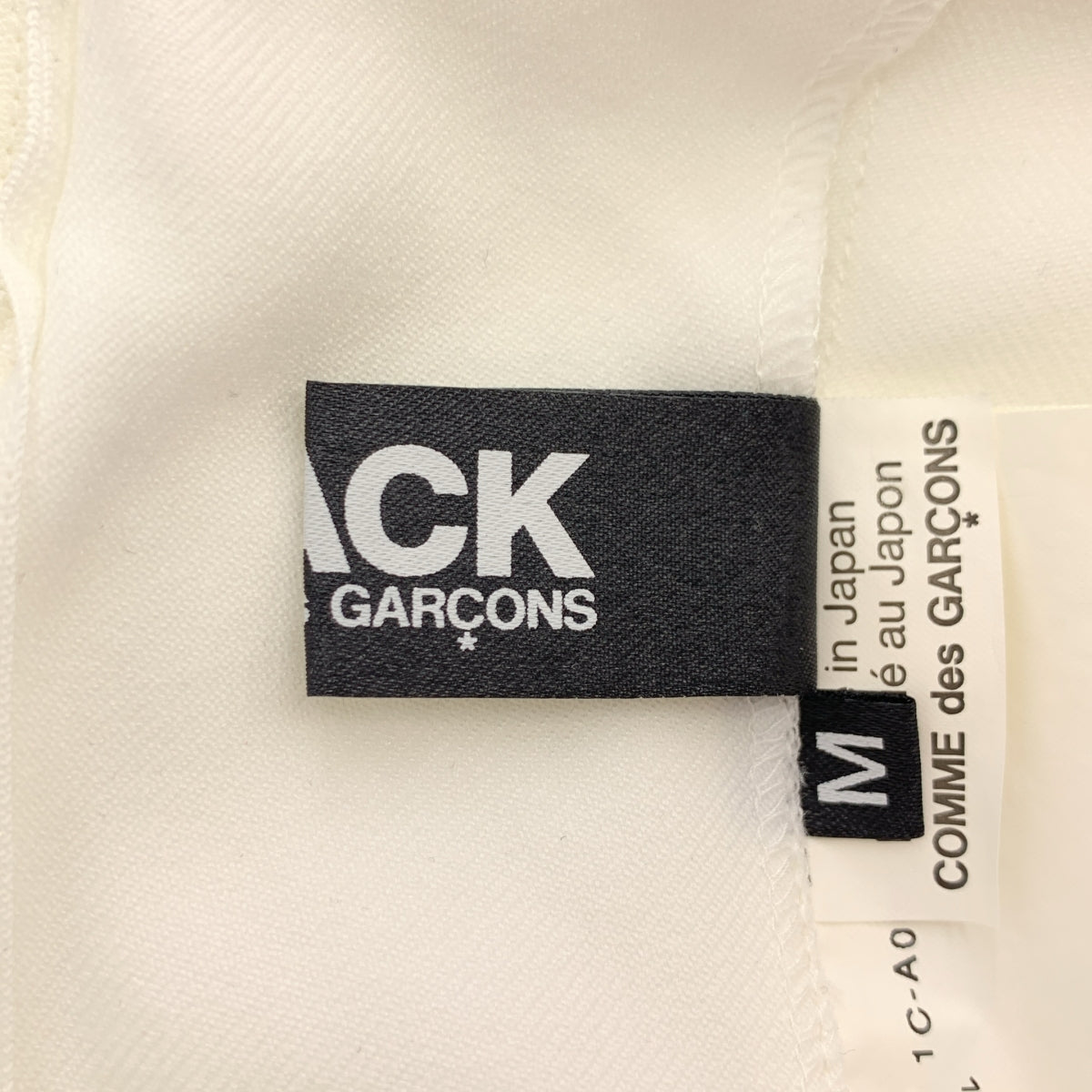 BLACK COMME des GARCONS / 블랙콤 데 갤슨 | 2019SS | 폴리에스테르 벨티드 주름 볼륨 매달려 치마 살로펫 원피스 | M | 여성