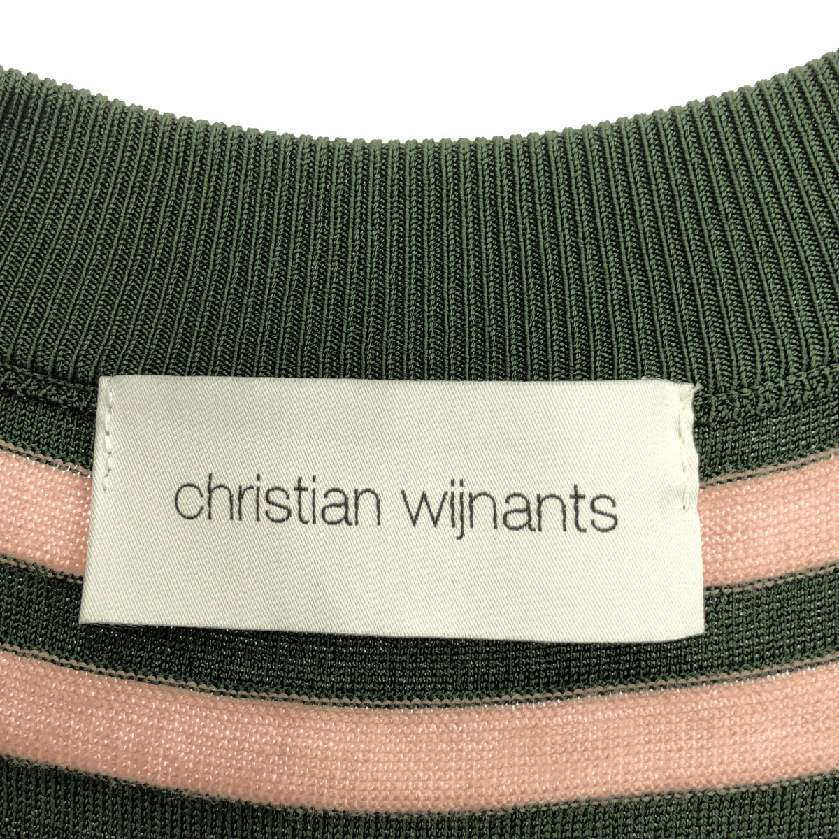 Christian Wijnants | Border knit tank top |