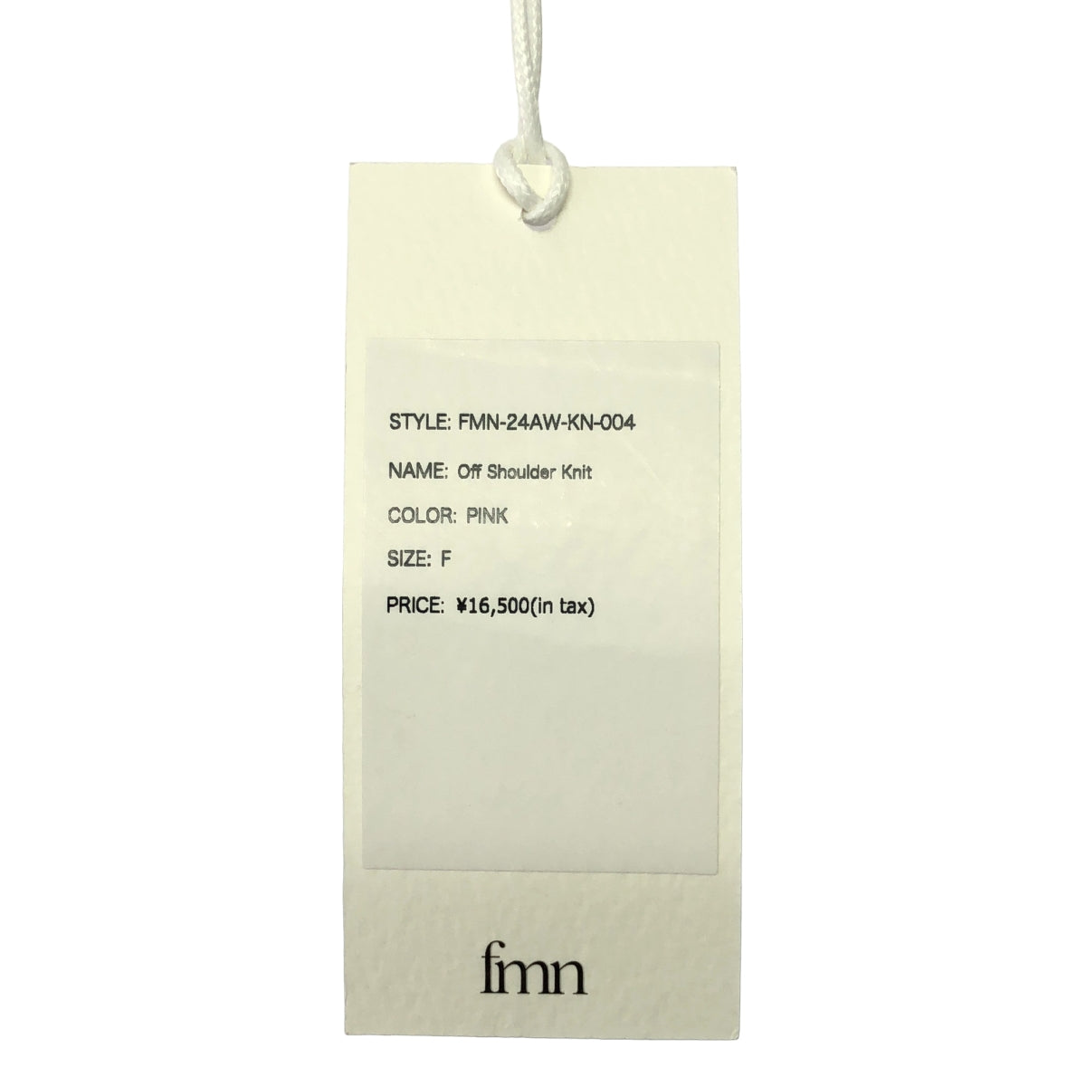 【美品】  forget-me-nots / フォーゲットミーノッツ | 2024AW | Off Shoulder Knit オフショルダー コットンニット | F | ピンク | レディース