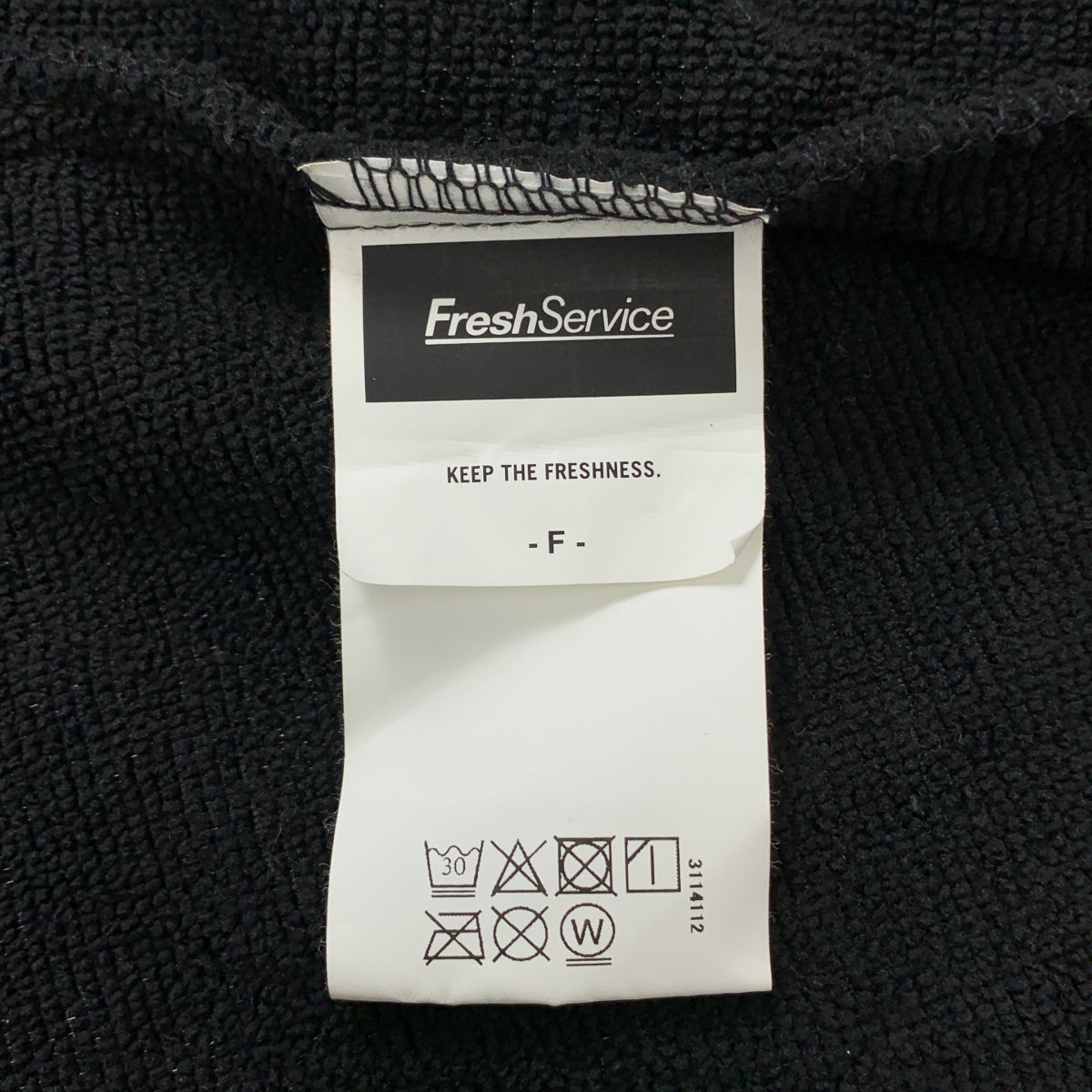 FreshService | 2023AW | SAUNA PONCHO 聚酯絨面桑拿斗篷連帽衫 | F 碼 | 男款