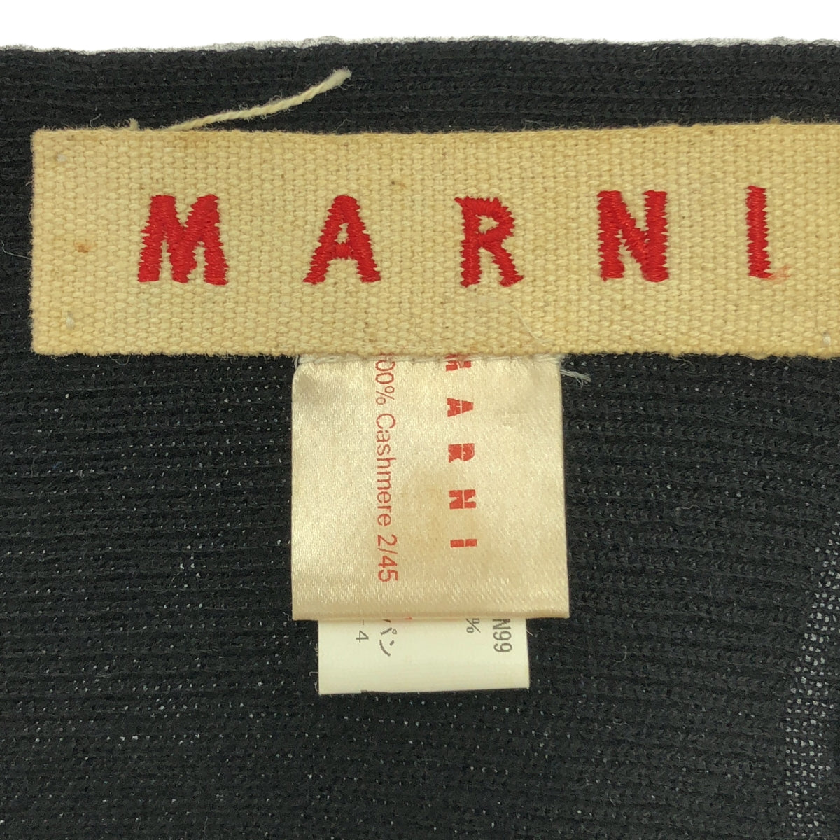 MARNI / Marni | Cashmere knit long scarf |