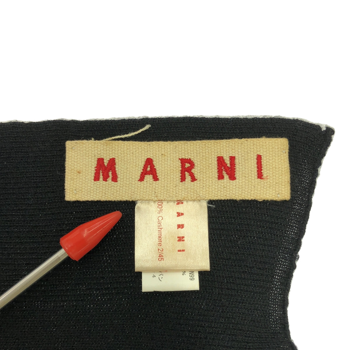 MARNI / Marni | Cashmere knit long scarf |