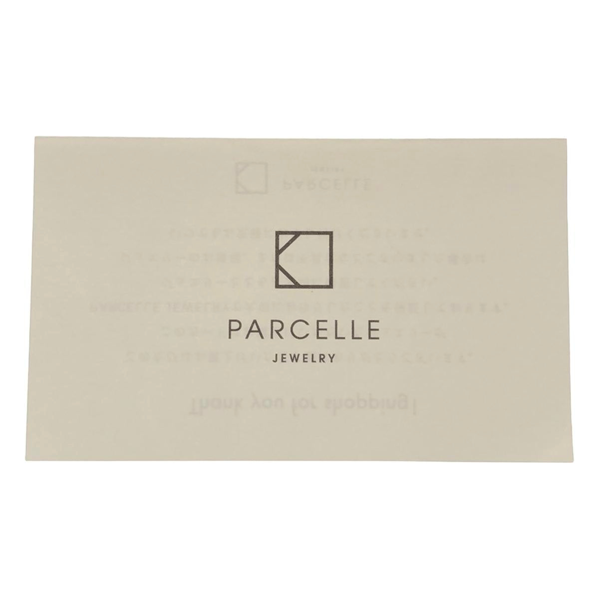 Parcelle Jewelry / 소포 보석 | PAR-147 / 에메랄드 / 스위스 블루 토파즈 / 블루 사파이어 / 아쿠아 마린 / 탄자나이트 K10CG / 밀세논 반지 |