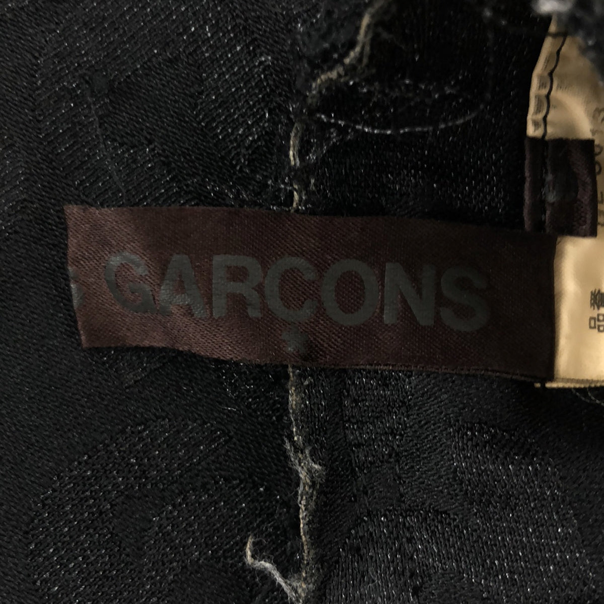 COMME des GARCONS / コムデギャルソン | 2020SS | ポリエステル 縮絨 総ロゴ 断ち切り バックジップ 変形 スカート | S | レディース