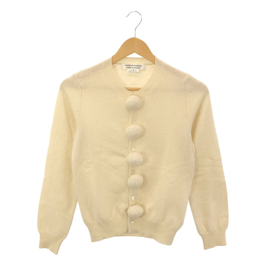 COMME des GARCONS COMME des GARCONS / Comme des | 2007AW | 3D Pompom Crew Neck Cardigan | SS | Ivory | Women's