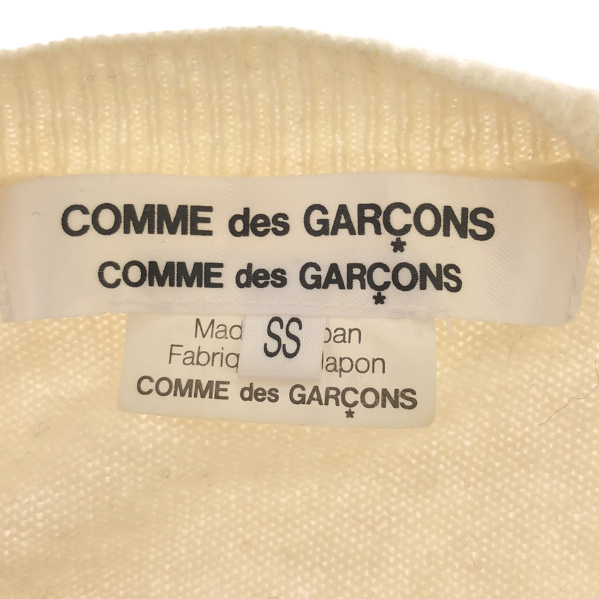 COMME des GARCONS COMME des GARCONS / 콤콤 | 2007AW | 입체 장식 퐁퐁 크루넥 가디건 | SS | 아이보리 | 여성