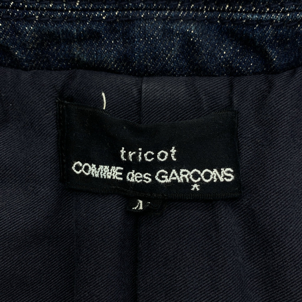 COMME des GARÇONS | 經編布料2005 秋冬 |絎縫牛仔外套 |尺寸 M |女性的