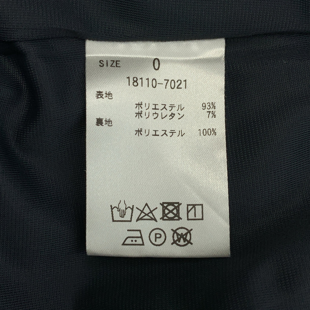 CLANE / クラネ | BASIC TUCK PANTS / ベーシックタックパンツ / 総裏地 | 0 | レディース