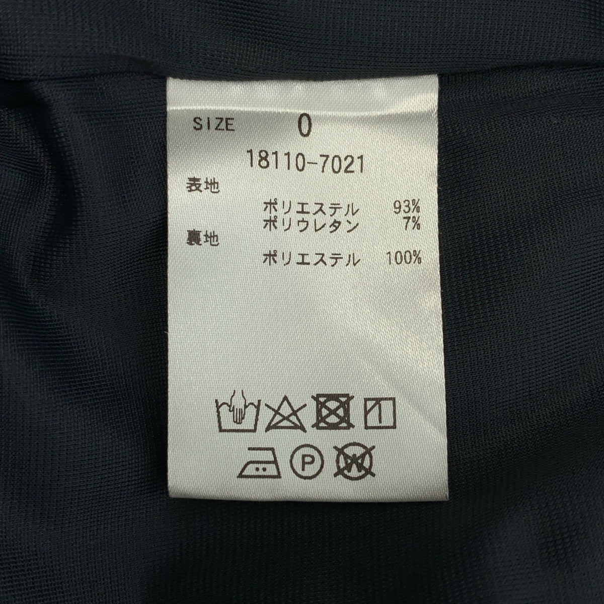 CLANE / クラネ | BASIC TUCK PANTS / ベーシックタックパンツ / 総裏地 | 0 | レディース