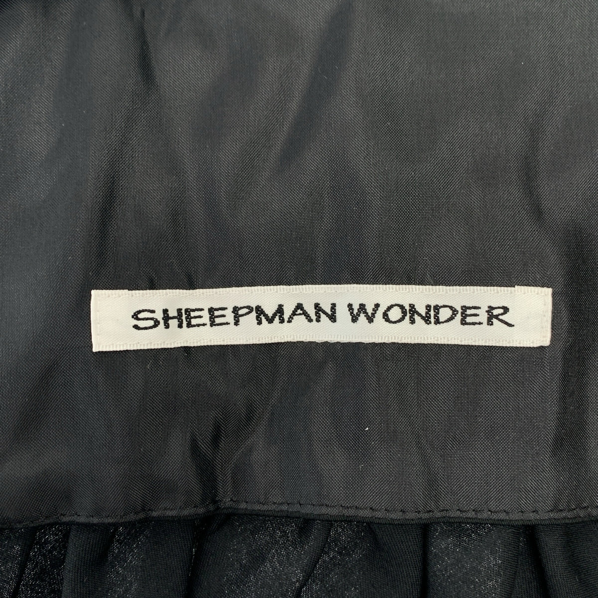 SHEEPMAN WONDER | SHEEPMAN WONDER 套裝：荷葉邊上衣 / 鬆緊腰長裙 |