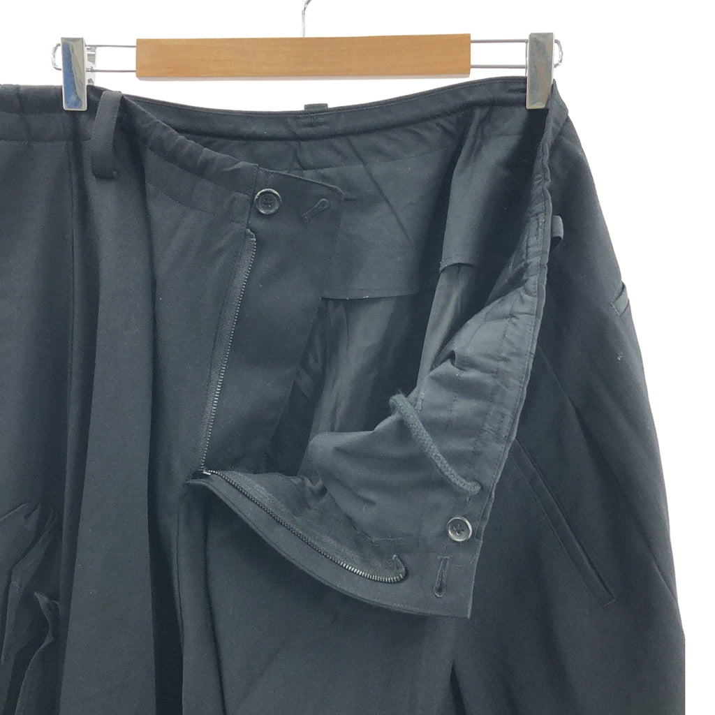YOHJI YAMAMOTO POUR HOMME / ヨウジヤマモトプールオム | 2023AW | ウールギャバジン 当て布裾ねじり パンツ | 1 | メンズ