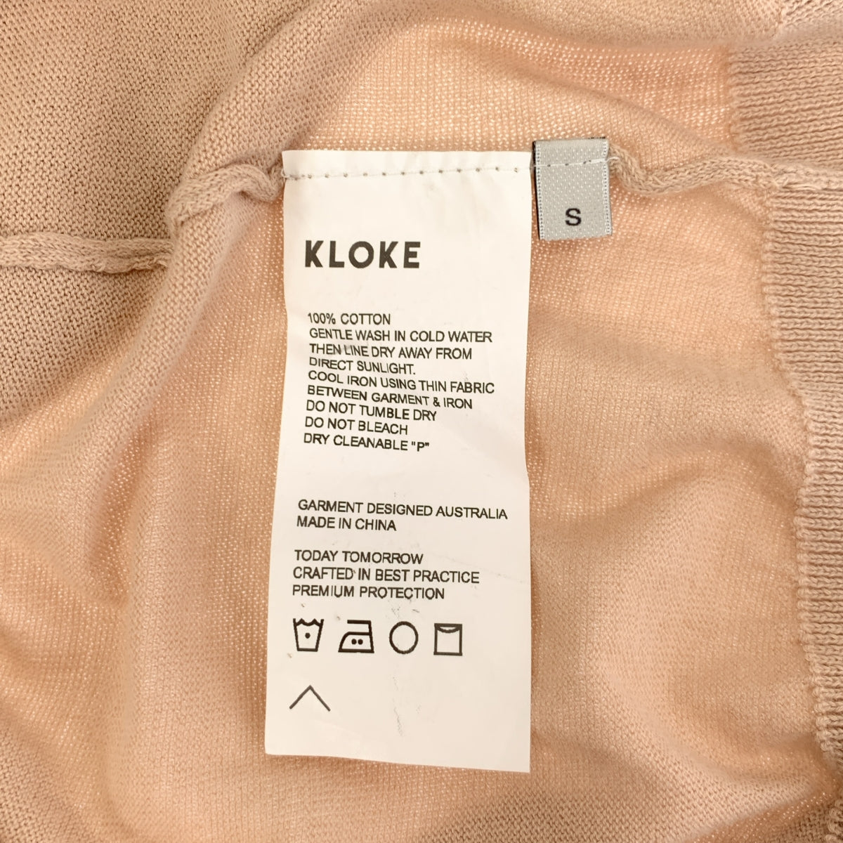 KLOKE | 棉質口袋圓領開襟衫 | S | 米色 | 女款