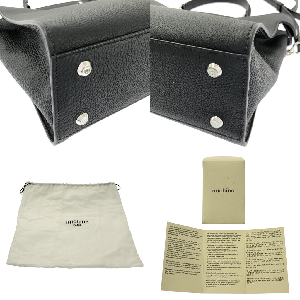 Michino Paris / ミチノ パリ | LUTECE PM ルテス レザー 2way ショルダーバッグ |