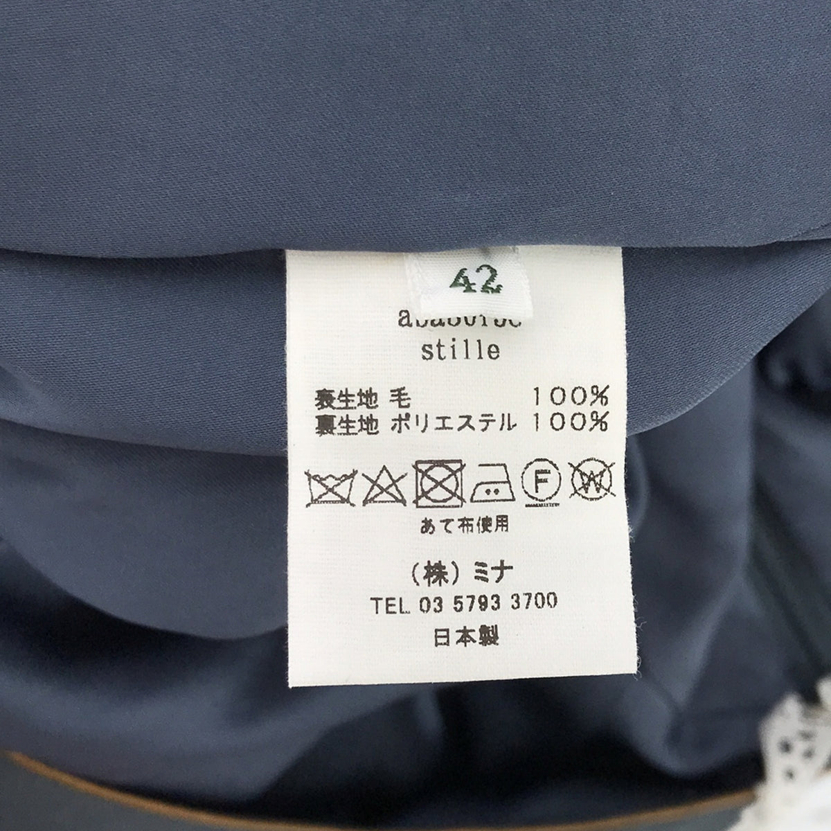 [新] mina perhonen | 2023秋冬 | stille 羊毛 V 領連身裙 | 42 |藍灰色 |女性的