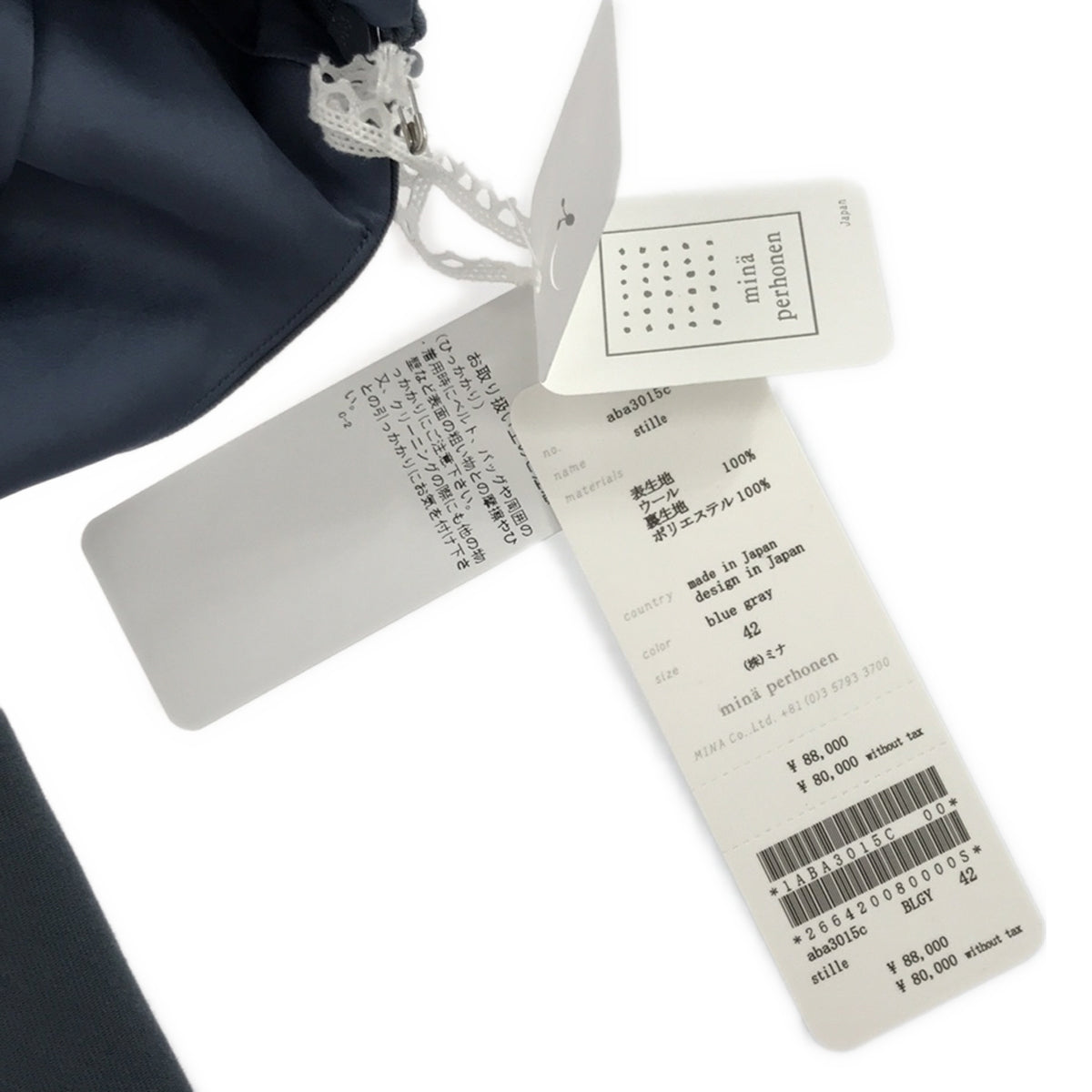 [新] mina perhonen | 2023秋冬 | stille 羊毛 V 領連身裙 | 42 |藍灰色 |女性的