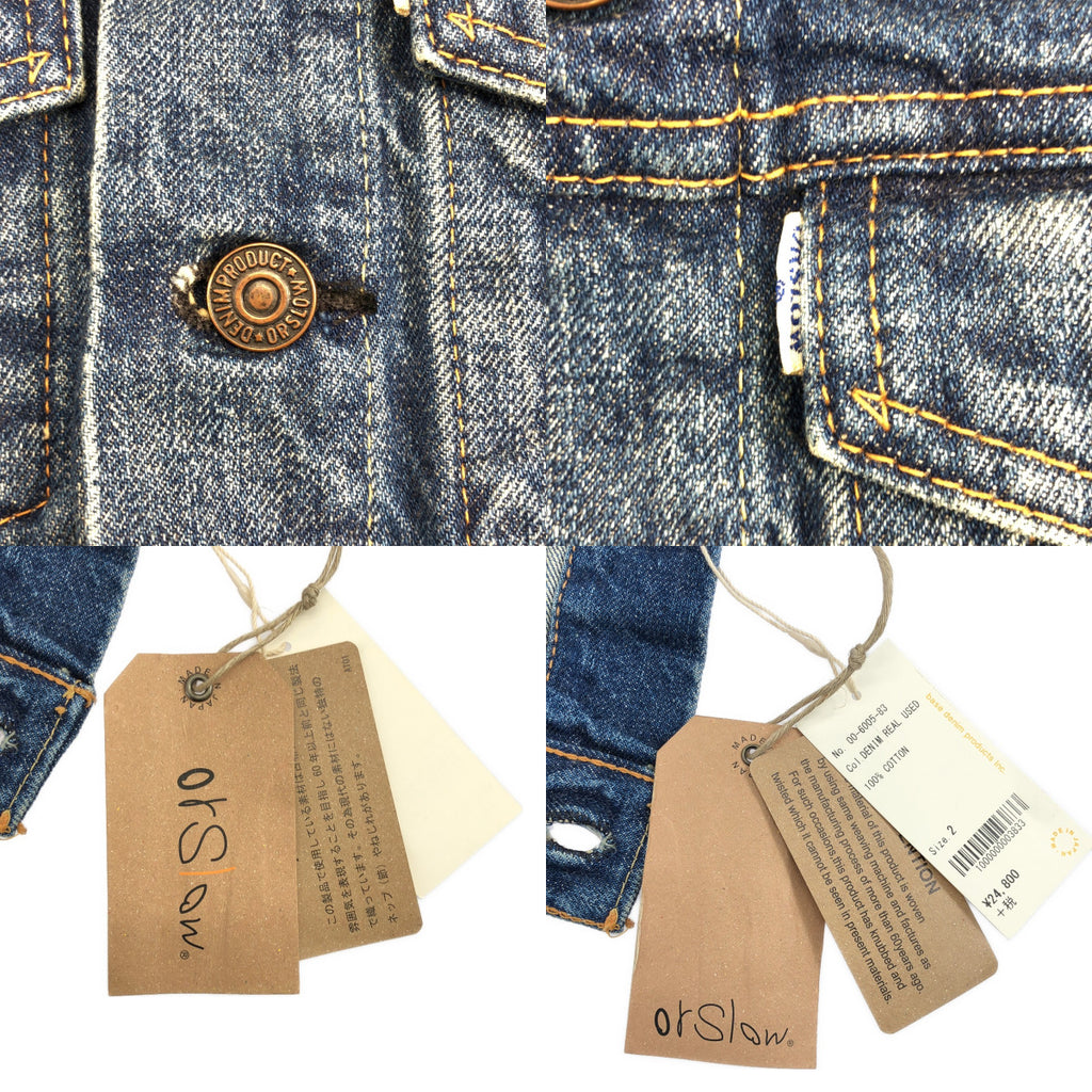 【美品】  orslow / オアスロウ | 3RD DENIM JACKET / used加工 デニム トラッカー ジャケット | 2 | インディゴ | レディース
