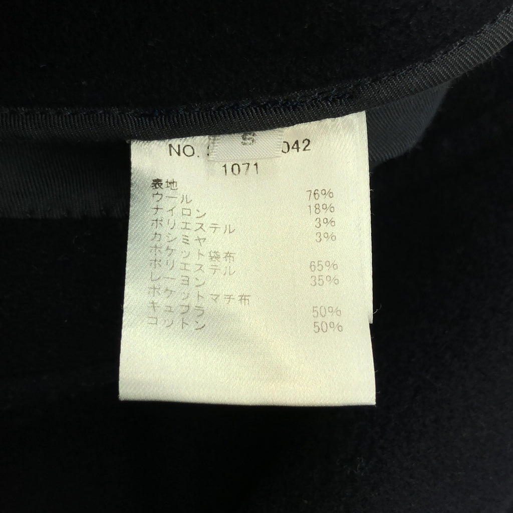 Ron Herman / ロンハーマン | Bal Collar Rever Coat ステンカラーコート | S | ネイビー | レディース