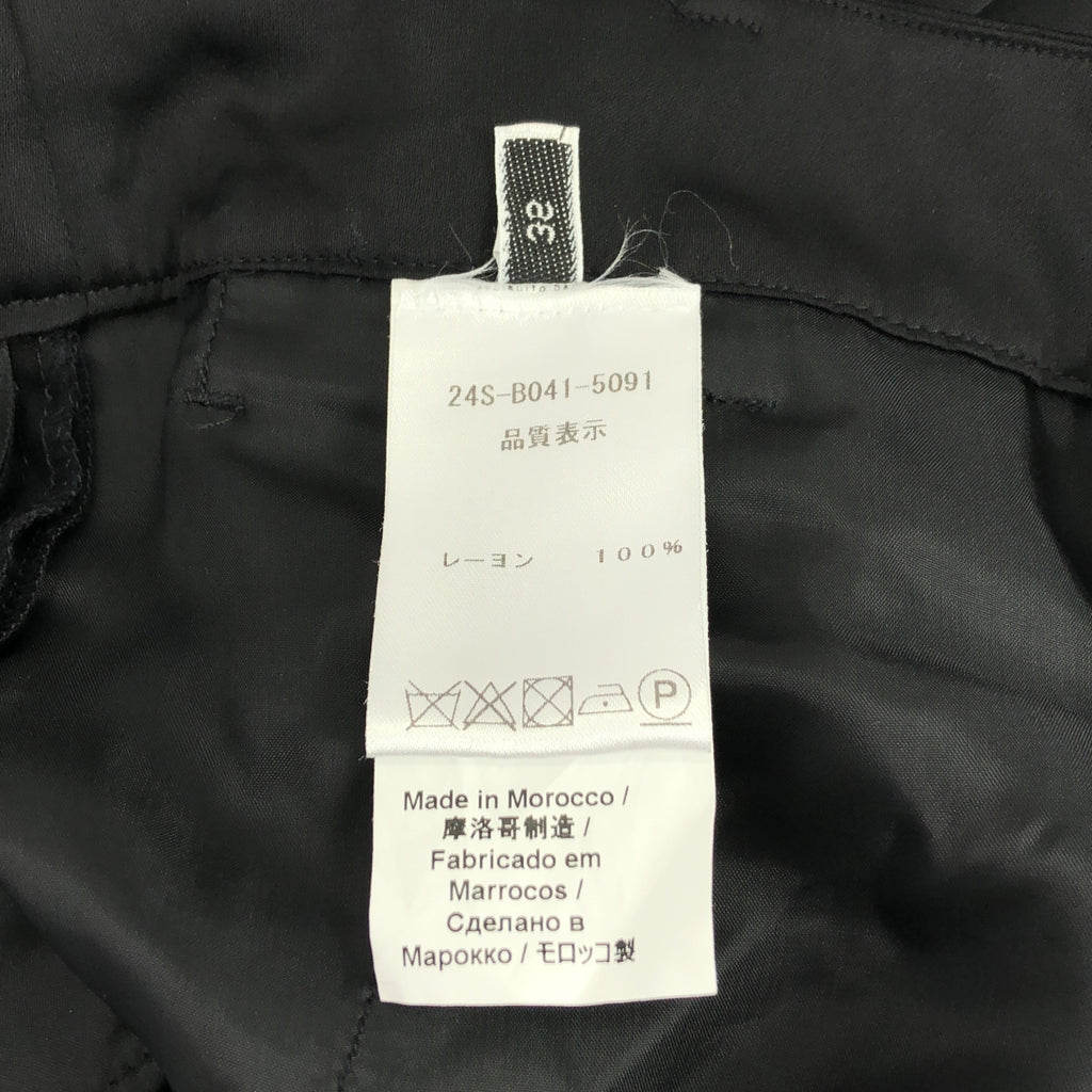 N°21 / ヌメロヴェントゥーノ | レーヨン サテン スラックス | 36 | レディース