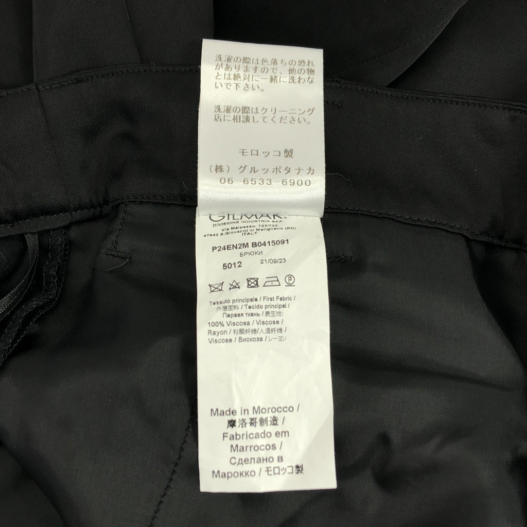 N°21 / ヌメロヴェントゥーノ | レーヨン サテン スラックス | 36 | レディース