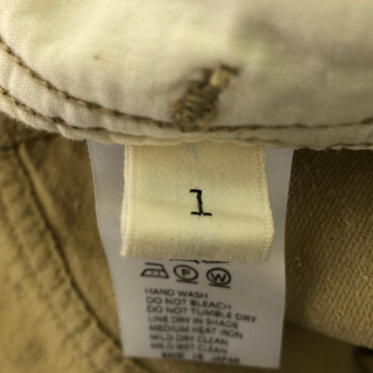 unfil / アンフィル | raw silk denim cropped pants ロー シルク デニム クロップド パンツ | 1 | sand beige | レディース