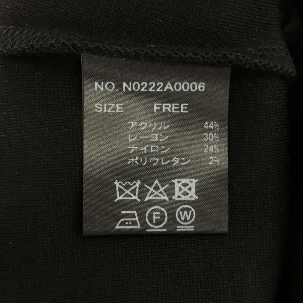 【신품】 NAKAGAMI / 나카가미 | 2022AW | 셋업 원피스 짧은 길이 크루넥 전환 롱 플레어 스커트 | F | 블랙 | 여성