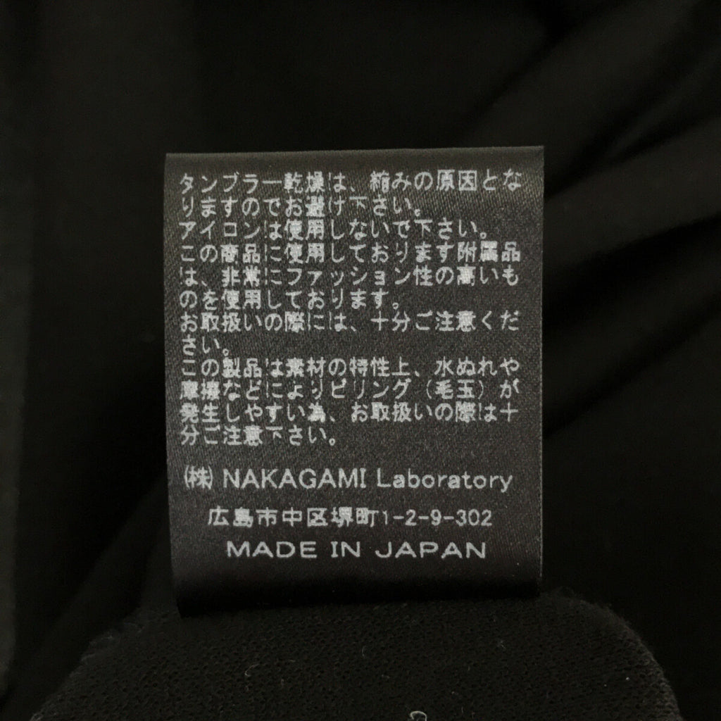 【신품】 NAKAGAMI / 나카가미 | 2022AW | 셋업 원피스 짧은 길이 크루넥 전환 롱 플레어 스커트 | F | 블랙 | 여성