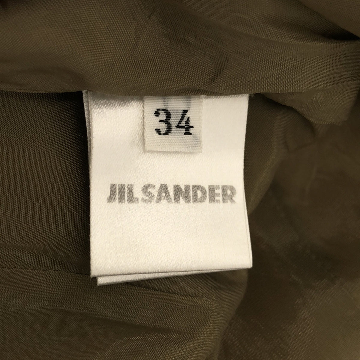 JIL SANDER / ジルサンダー | ナイロンストレッチ タイトスカート | 34 | カーキ | レディース