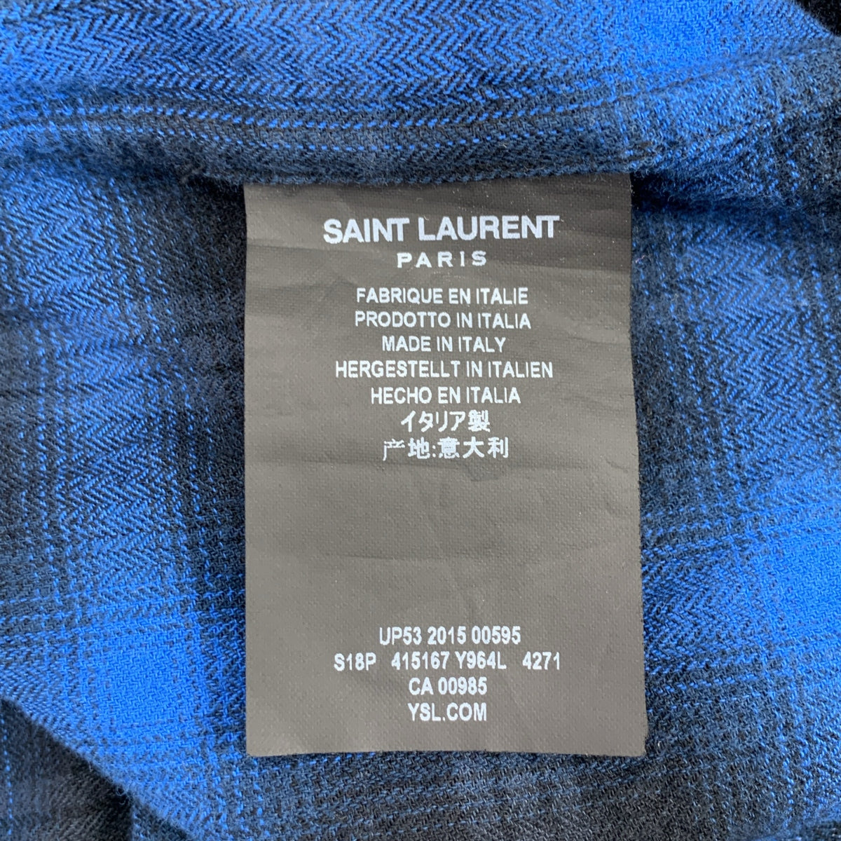 SAINT LAURENT PARIS / サンローランパリ | オンブレチェック オープンカラー 半袖シャツ | 36 /14 | メンズ