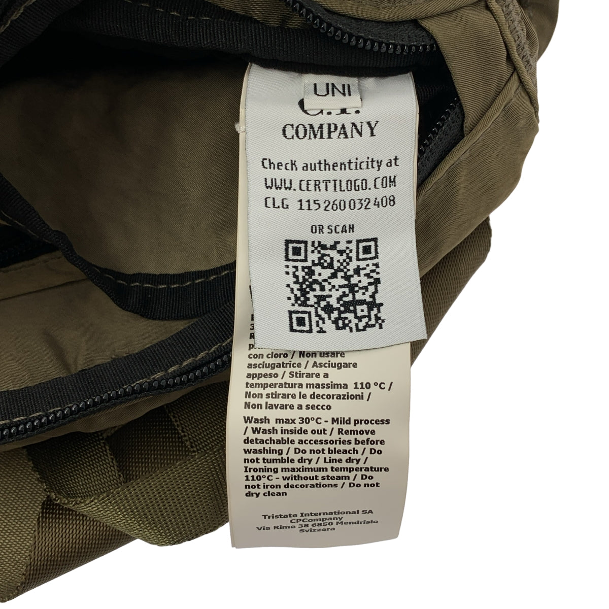 CP COMPANY / 씨피 컴퍼니 | 멀티 필라멘트 나일론 바디 숄더백 |