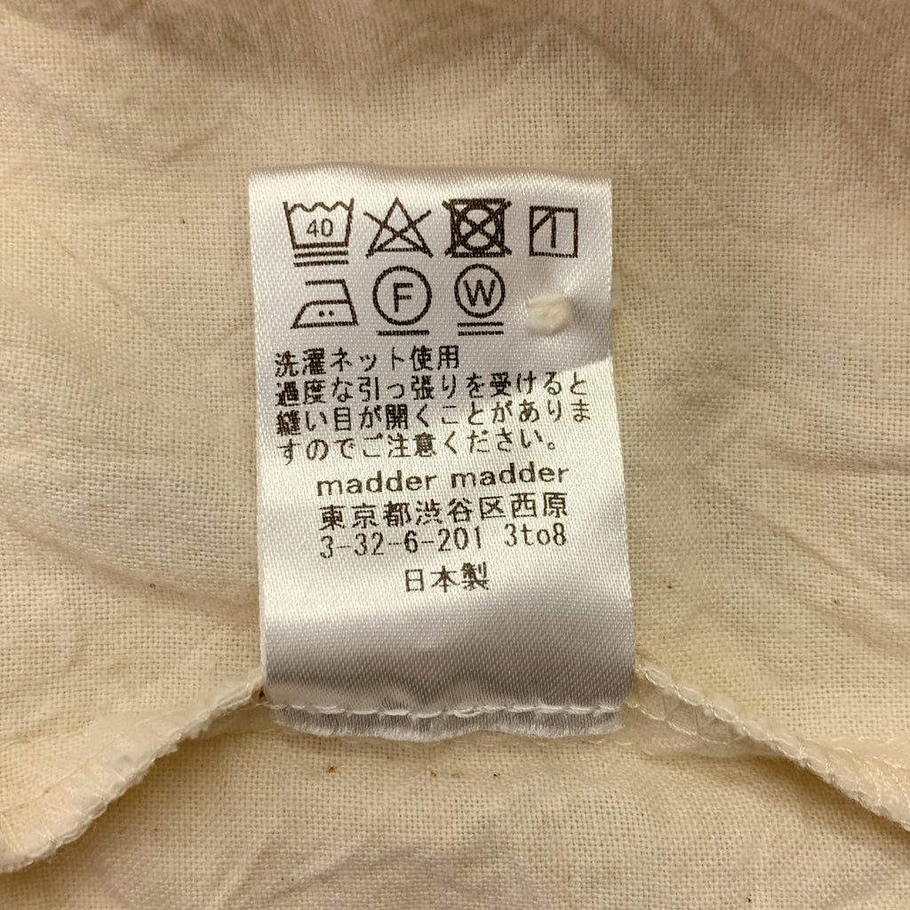 madder madder / マダマダ | NEIGHBOR’S TEA TOWEL DRESS ネイバーズティータオルドレス ワンピース |