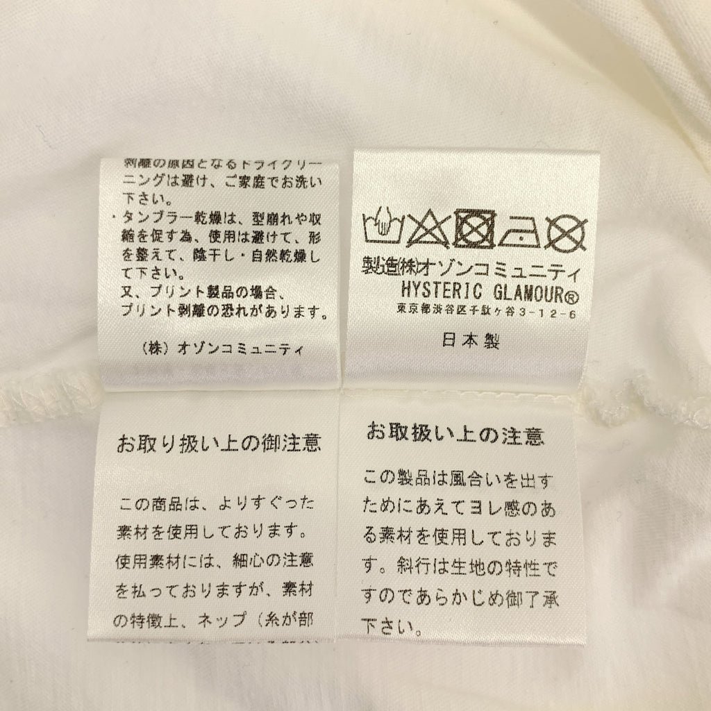 HYSTERIC GLAMOUR / ヒステリックグラマー | HYS FLOWER / エンブロイダリー プリント Tシャツ カットソー | F | レディース