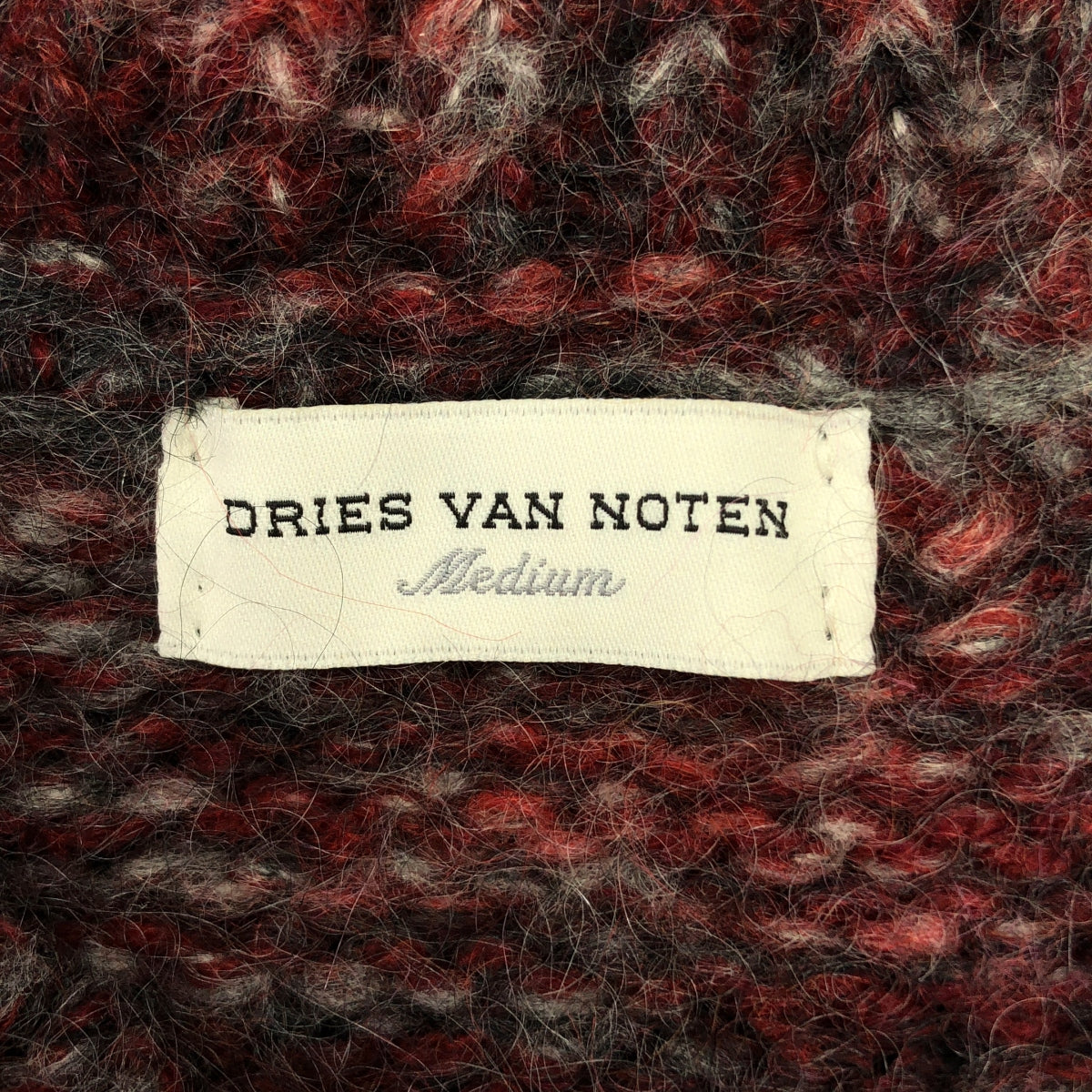 DRIES VAN NOTEN / 드리스 반 노텐 | 울 모헤어 알파카 혼합 멜란지 V 넥 니트 | M |