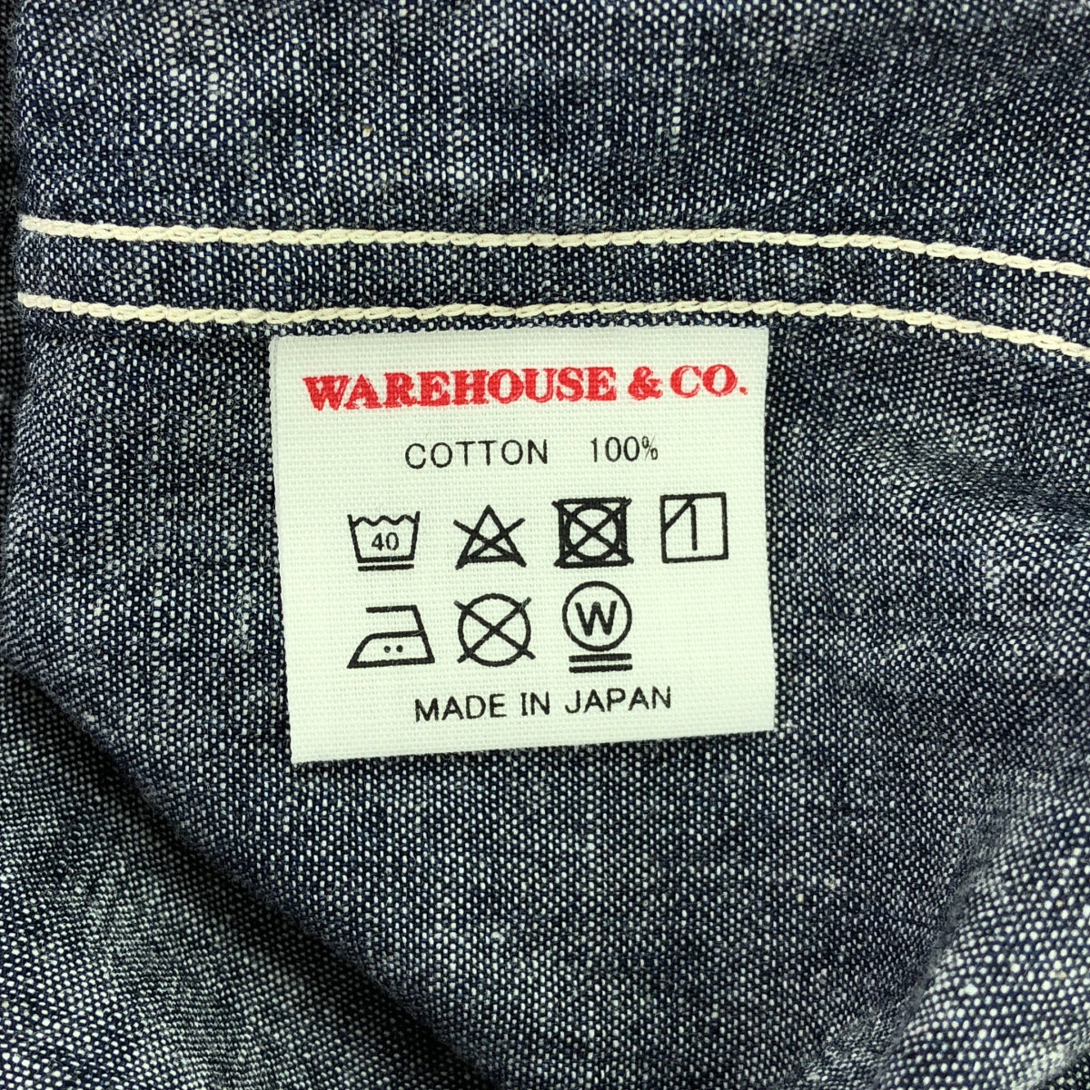 WAREHOUSE / Warehouse | Bicolor Chambray Work Shirt | 42 | Men's