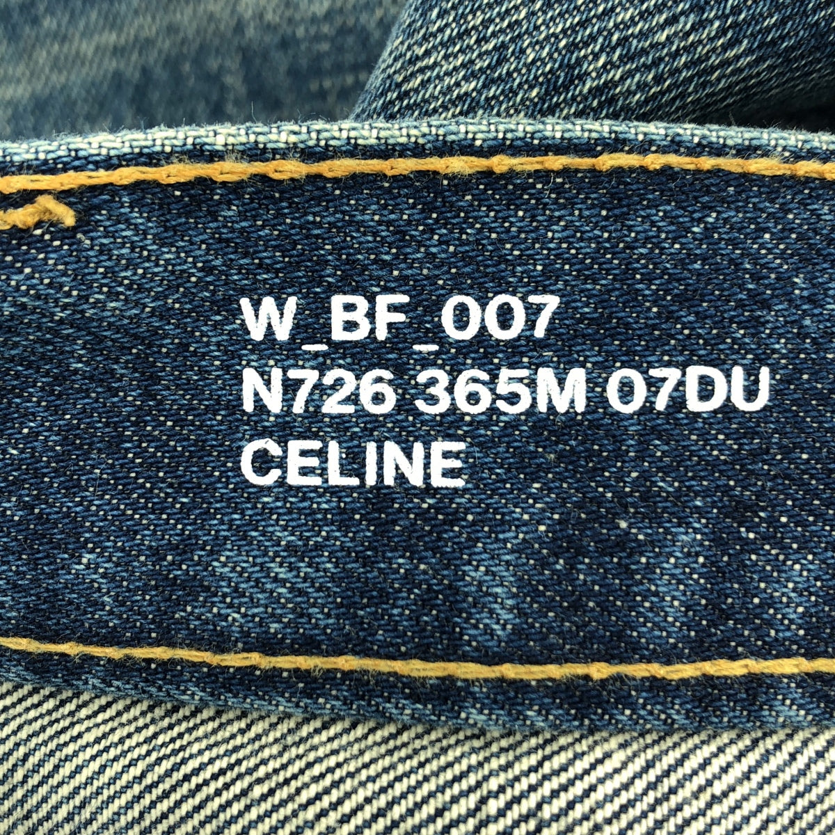 CELINE / 셀린느 | 2022SS | by Hedi Slimane 에디 / 데님 팬츠 N726 365M 07DU | 27 |