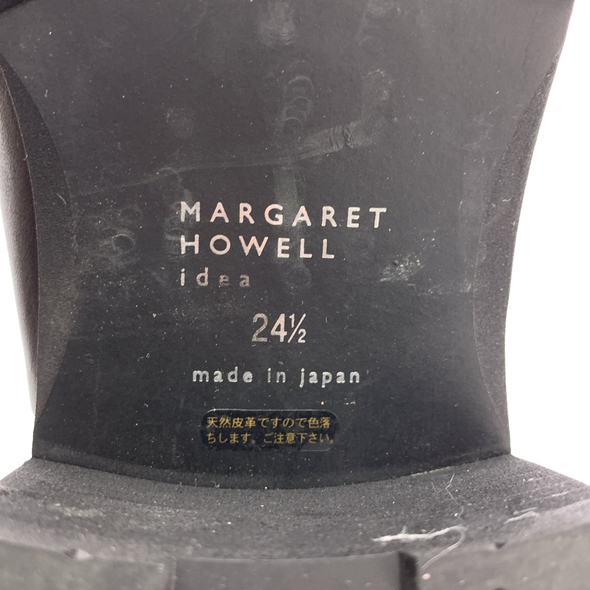 MARGARET HOWELL idea | 側邊高跟靴 | 尺寸 24 1/2 | 女款
