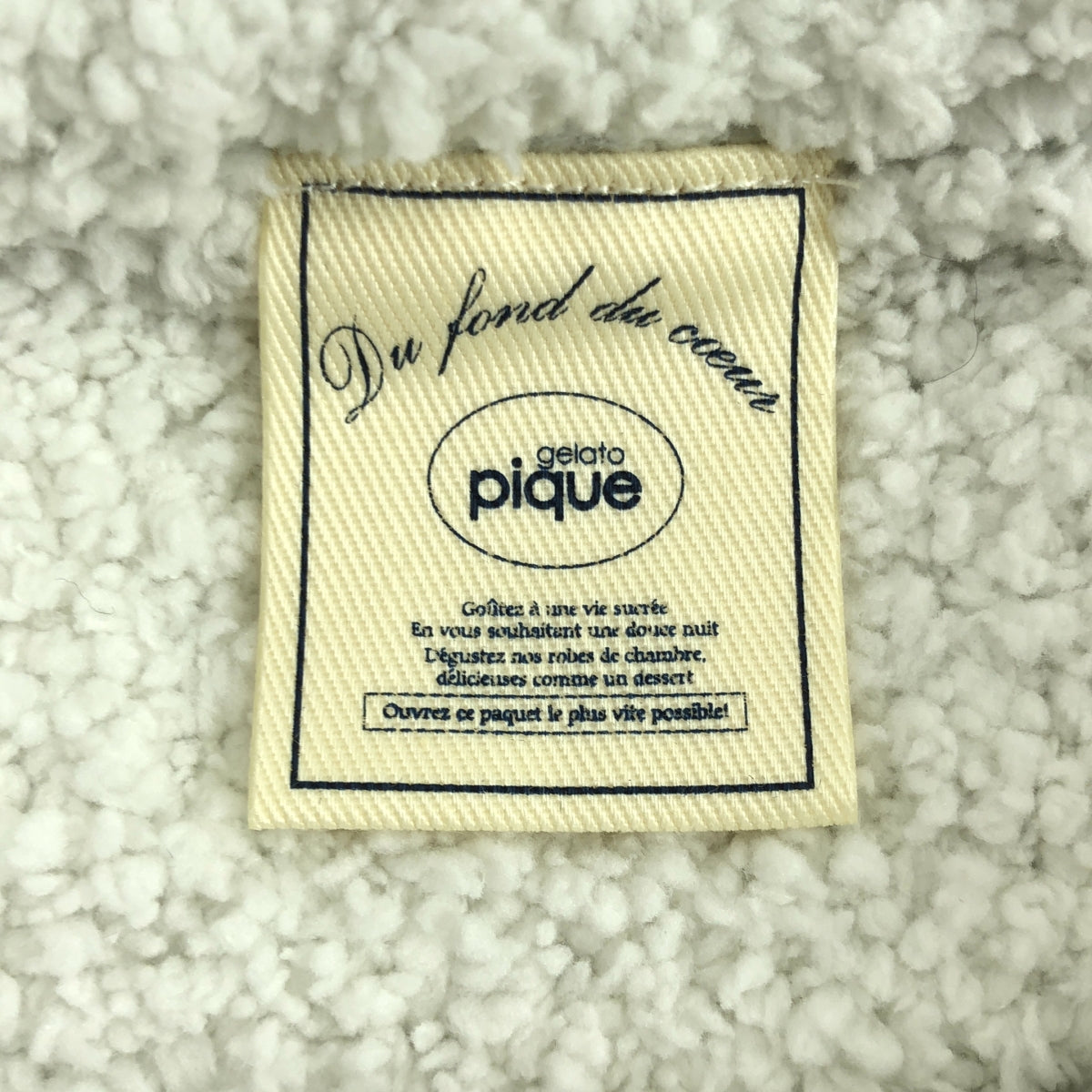 【美品】  gelato pique / ジェラート ピケ | クルーネック ロング プルオーバー / ルームウェア | F | ライトグリーン系 | レディース