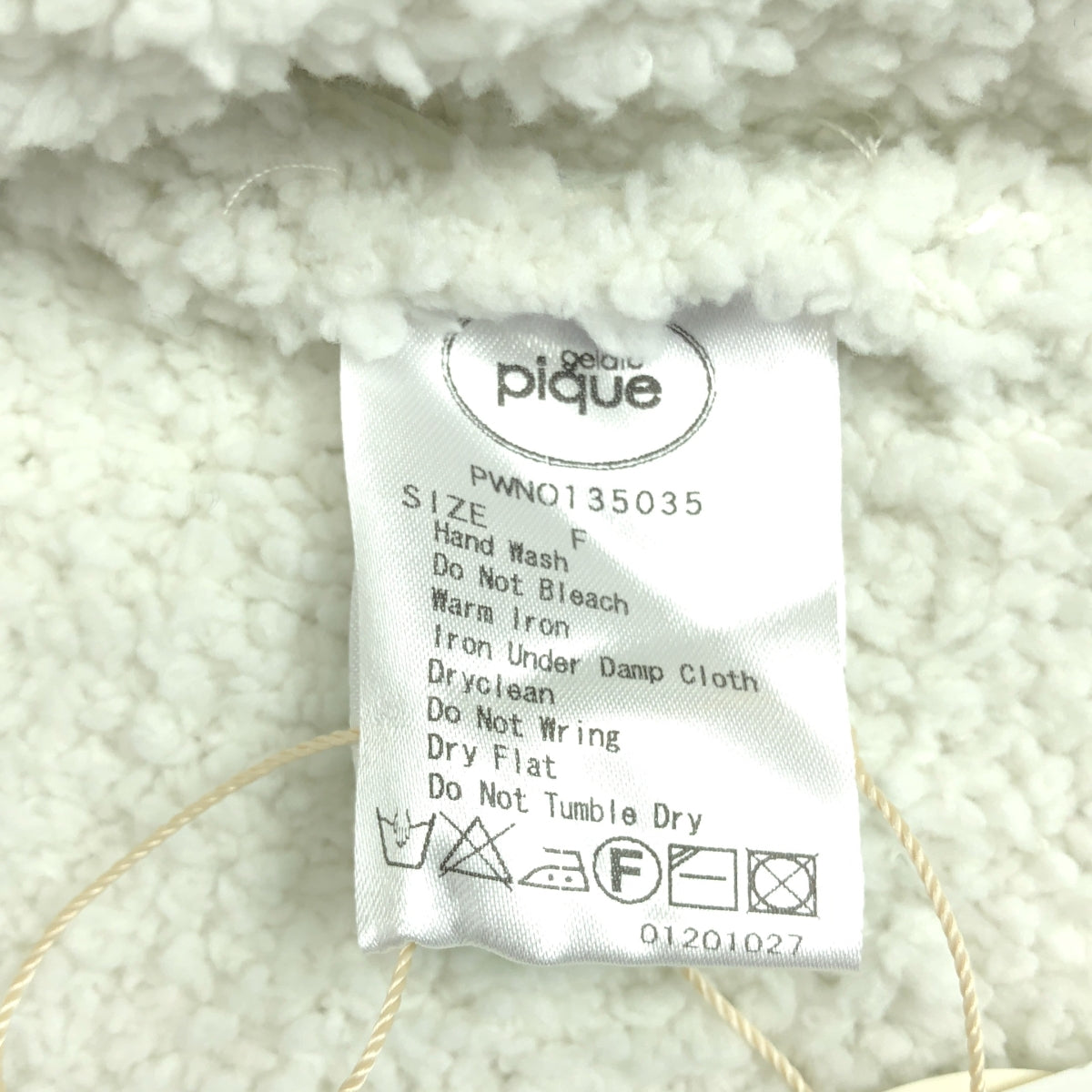 【美品】  gelato pique / ジェラート ピケ | クルーネック ロング プルオーバー / ルームウェア | F | ライトグリーン系 | レディース
