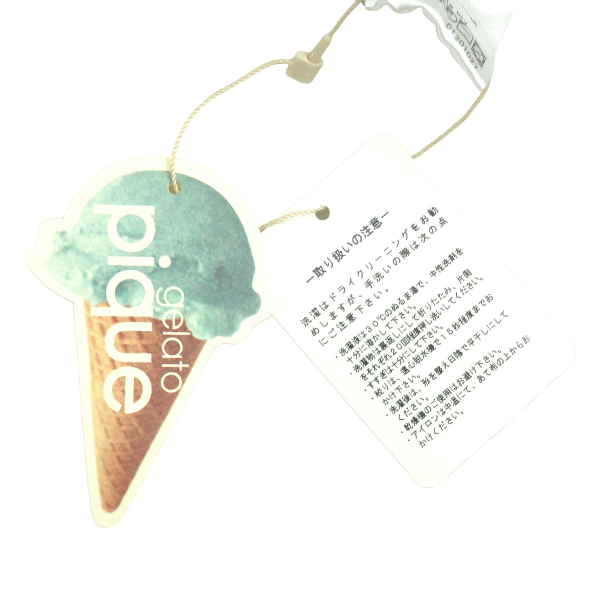 【美品】  gelato pique / ジェラート ピケ | クルーネック ロング プルオーバー / ルームウェア | F | ライトグリーン系 | レディース