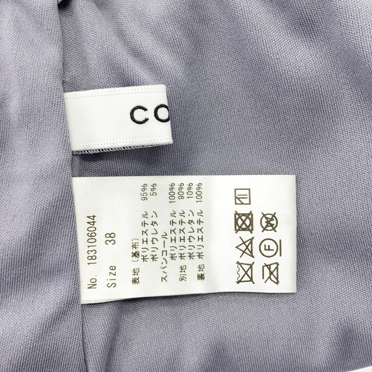 COEL | 亮片鬆緊腰裙 / 全襯裡 | 尺寸 38 | 女款