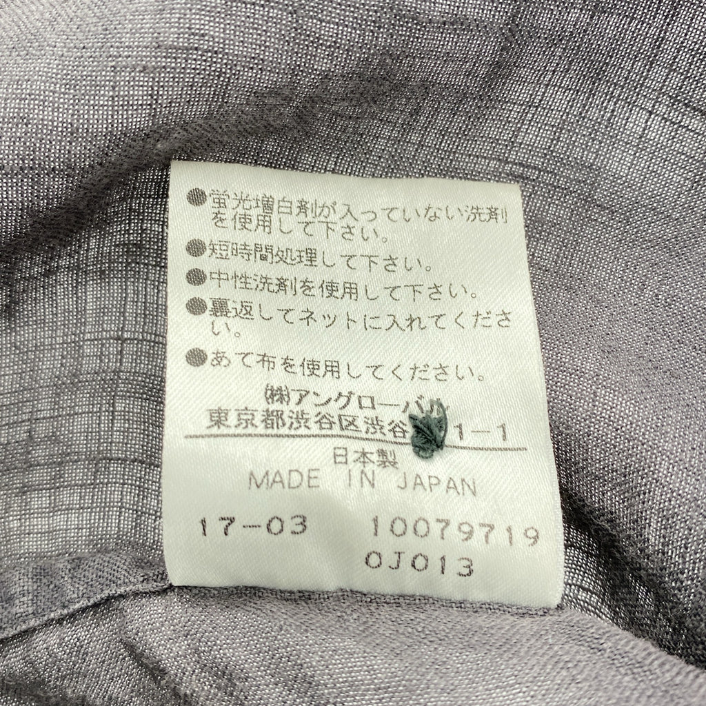 MARGARET HOWELL / マーガレットハウエル | リネン 七分袖 シャツ | 1 | レディース