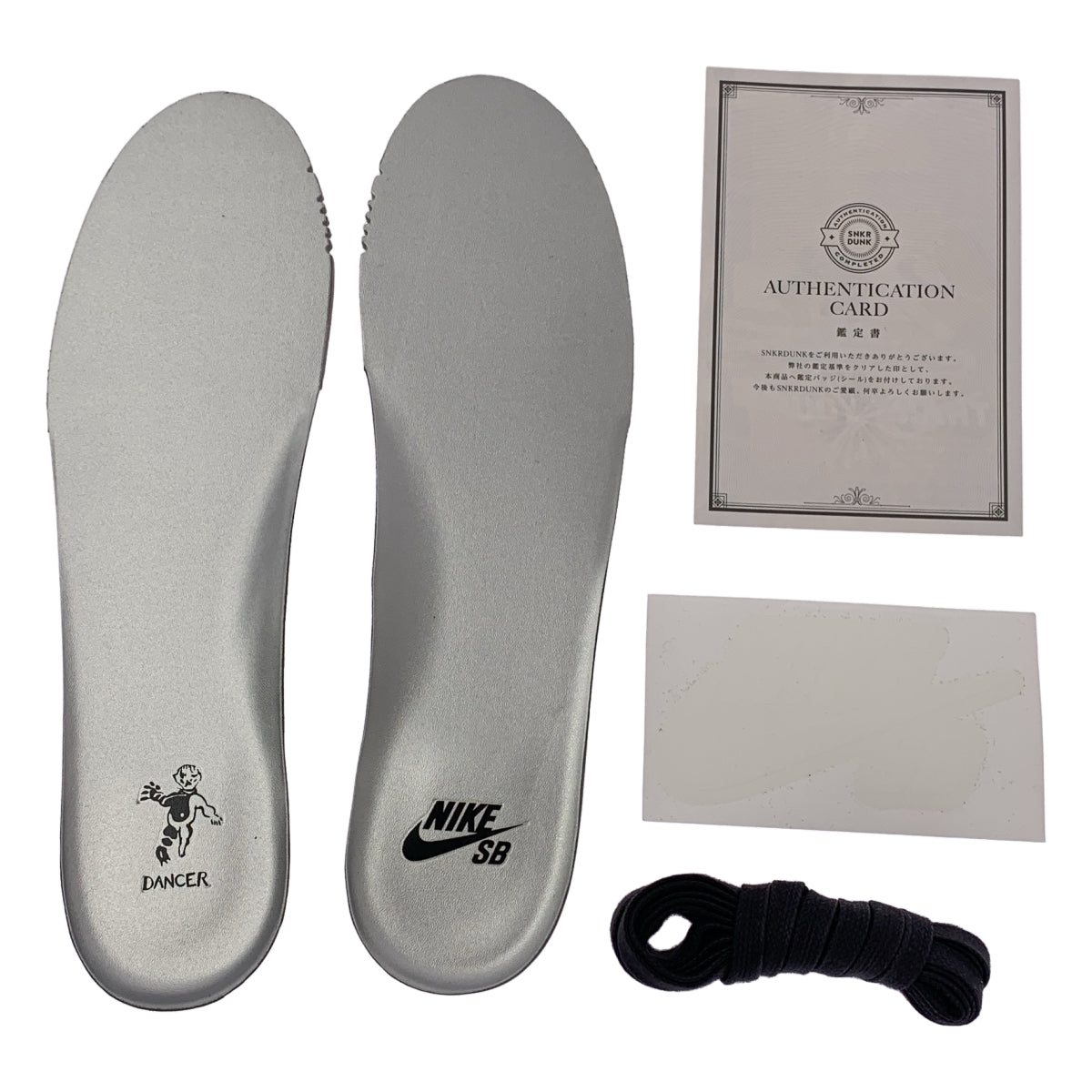NIKE / 나이키 | × Dancer Skateboards / 댄서 스케이트 보드 SB ZOOM BLAZER LOW QS 브레이저 스니커즈 | 27.5 |
