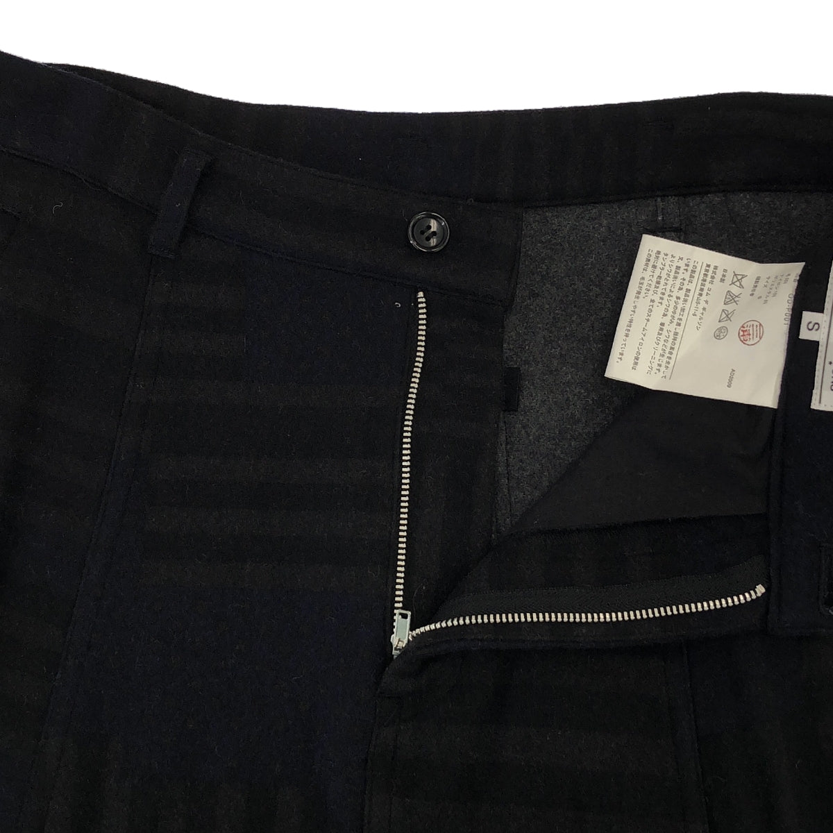 【미품】 COMME des GARCONS / 콤데 갤슨 | 2009AW | 울 총 무늬 사루엘 팬츠 | S | 블랙/그레이/네이비 | 여성