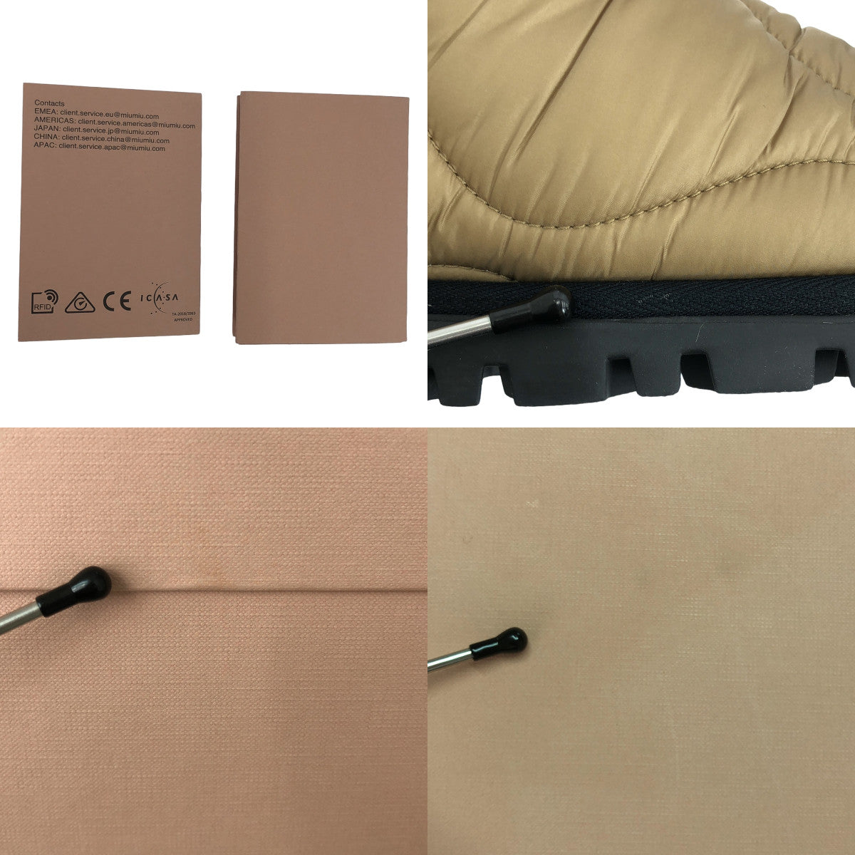 [New] miu miu / Miu Miu | Quilted long boots | 35 | COGNAC | Women's