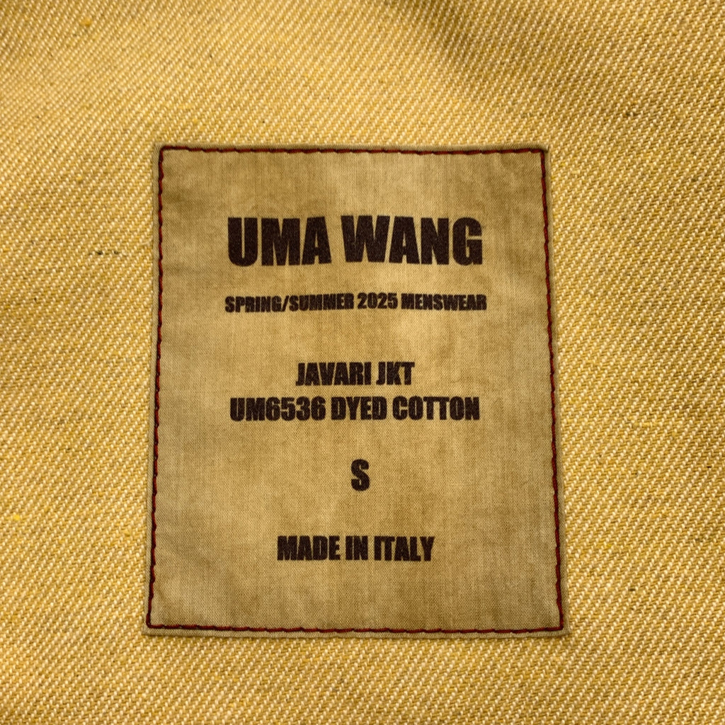UMA WANG / 유마완 | 오버 실루엣 로고 버튼 재킷 | S | 남성