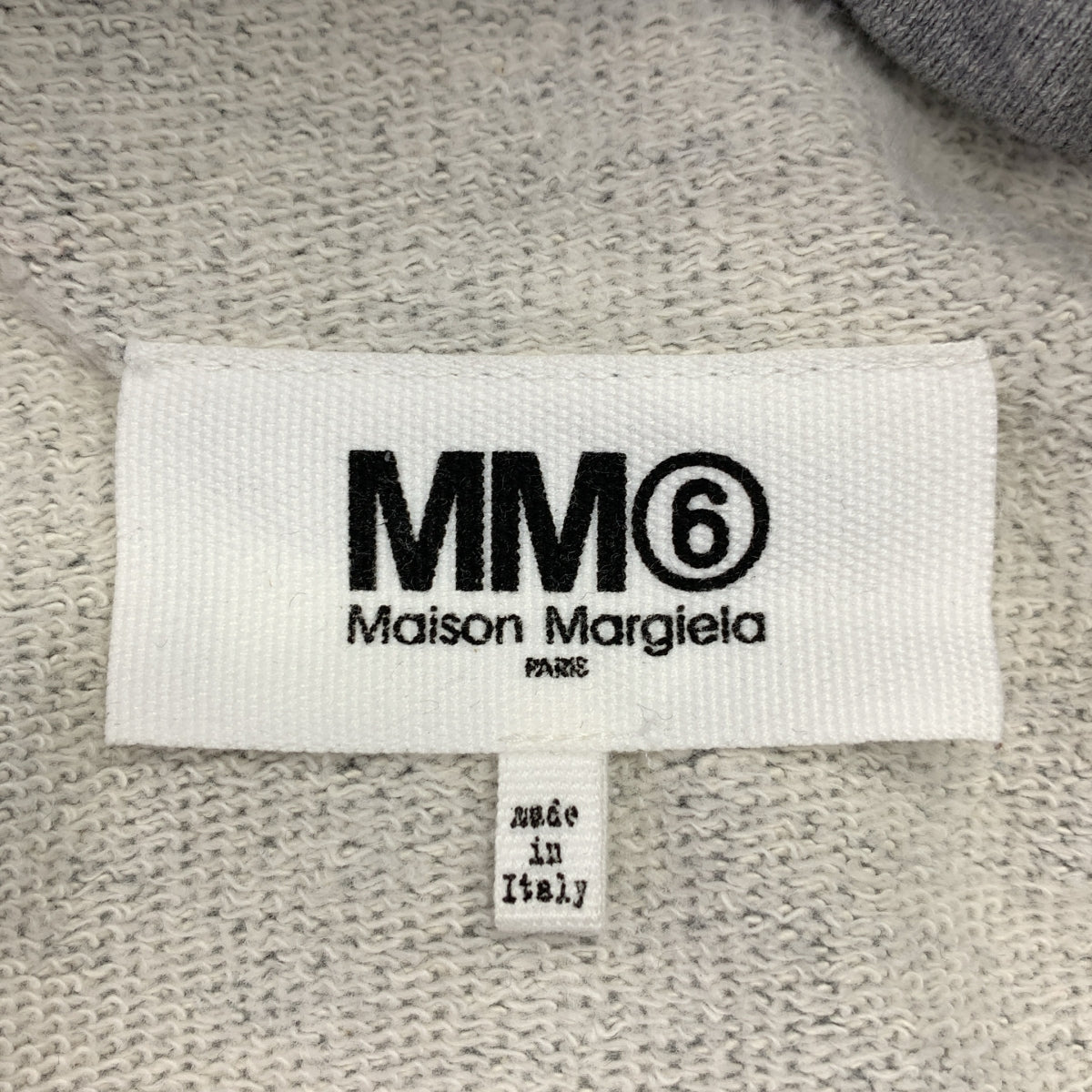 MM6 Maison Margiela / エムエムシックスメゾンマルジェラ | 2021AW | ロゴ刺しゅう オーバーサイズ フーディ プルオーバーパーカー | M | レディース