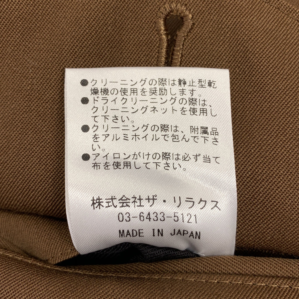 The CLASIK / ザ・クラシック | HIGH DENCE WOOL GABARDINE GURKHA TROUSER グルカ パンツ | 44 | メンズ