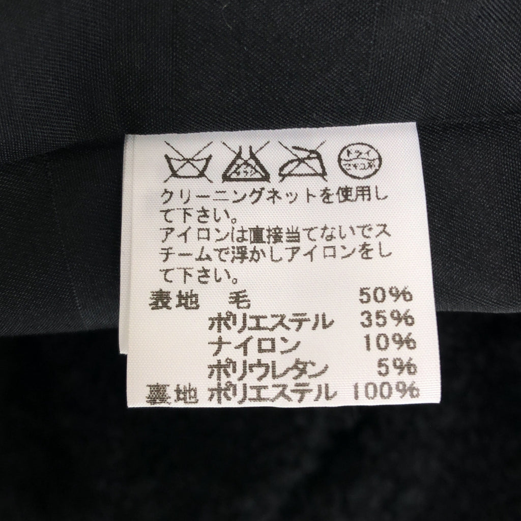 ISSEY MIYAKE / イッセイミヤケ | 2015AW | 異素材切替 3D織り コート | 3 | レディース