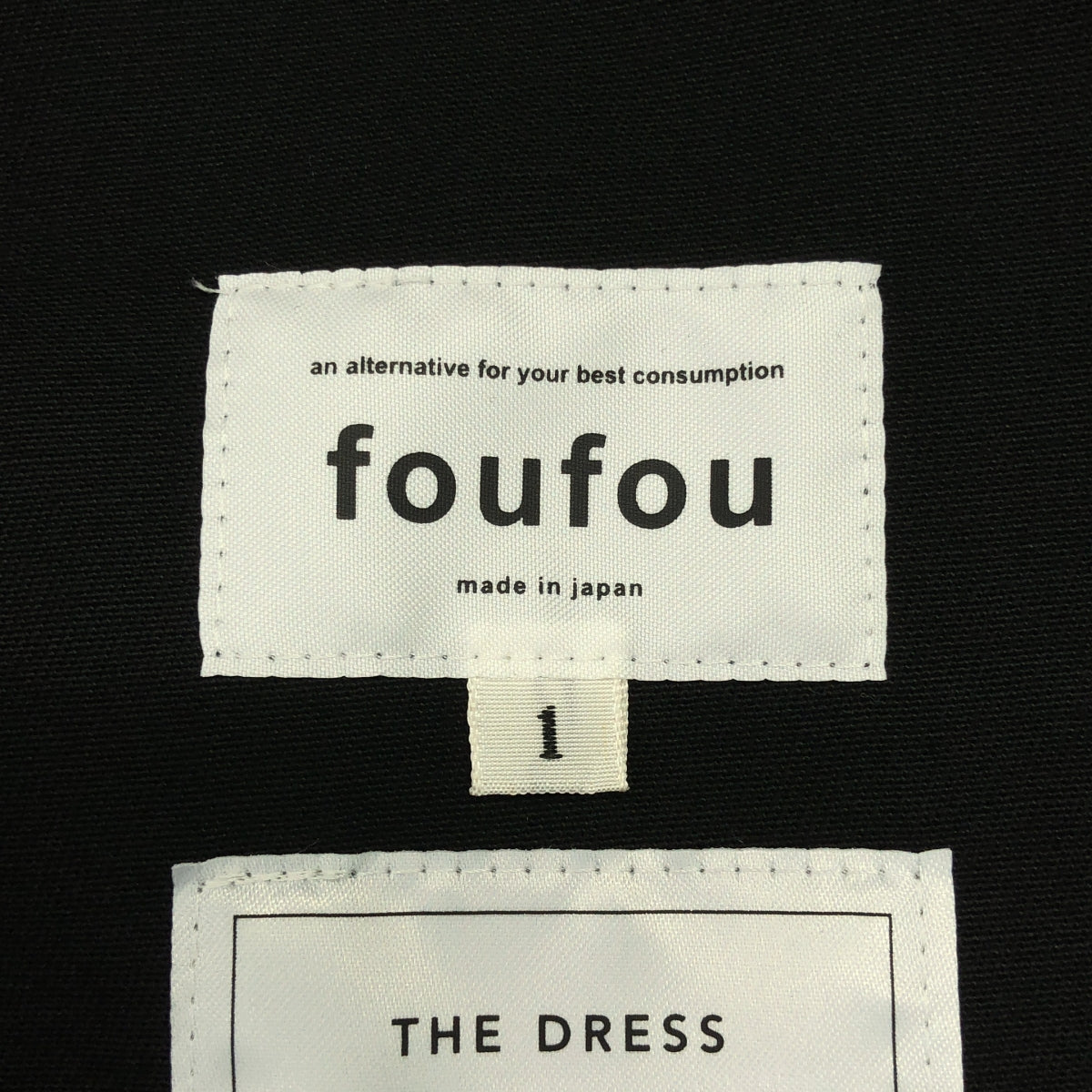 foufou | [THE DRESS #22] 雙色洋裝 / 繫腰帶雙色褶皺洋裝 | 1 | 女款